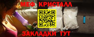 ГАЛЛЮЦИНОГЕННЫЕ ГРИБЫ Среднеуральск