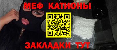 ГАЛЛЮЦИНОГЕННЫЕ ГРИБЫ Среднеуральск