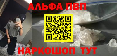 ГАЛЛЮЦИНОГЕННЫЕ ГРИБЫ Среднеуральск