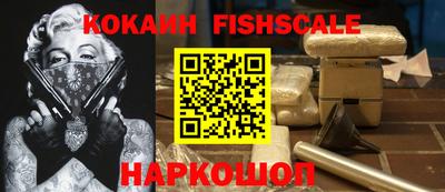 ГАЛЛЮЦИНОГЕННЫЕ ГРИБЫ Среднеуральск
