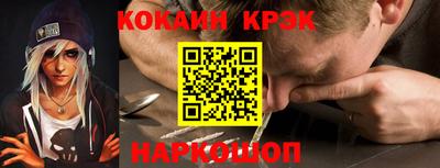 ГАЛЛЮЦИНОГЕННЫЕ ГРИБЫ Среднеуральск