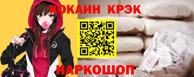 ГАЛЛЮЦИНОГЕННЫЕ ГРИБЫ Среднеуральск