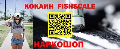 ГАЛЛЮЦИНОГЕННЫЕ ГРИБЫ Среднеуральск