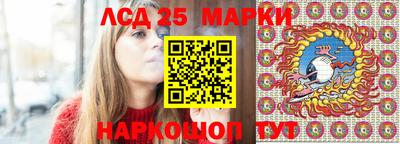 ГАЛЛЮЦИНОГЕННЫЕ ГРИБЫ Среднеуральск