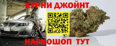 винт Ставрополь