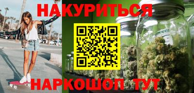 ГАЛЛЮЦИНОГЕННЫЕ ГРИБЫ Среднеуральск