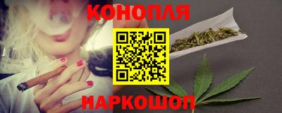 ГАЛЛЮЦИНОГЕННЫЕ ГРИБЫ Среднеуральск