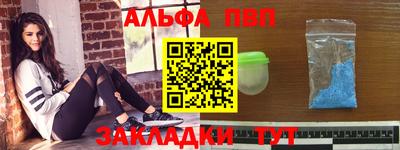 ГАЛЛЮЦИНОГЕННЫЕ ГРИБЫ Среднеуральск