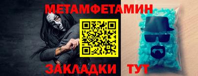 ГАЛЛЮЦИНОГЕННЫЕ ГРИБЫ Среднеуральск