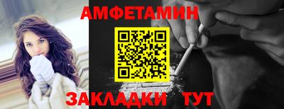 марихуана Старая Купавна