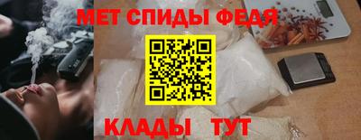 марихуана Старая Купавна