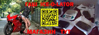ГАЛЛЮЦИНОГЕННЫЕ ГРИБЫ Среднеуральск