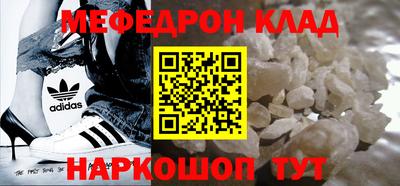 ГАЛЛЮЦИНОГЕННЫЕ ГРИБЫ Среднеуральск