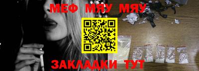 ГАЛЛЮЦИНОГЕННЫЕ ГРИБЫ Среднеуральск