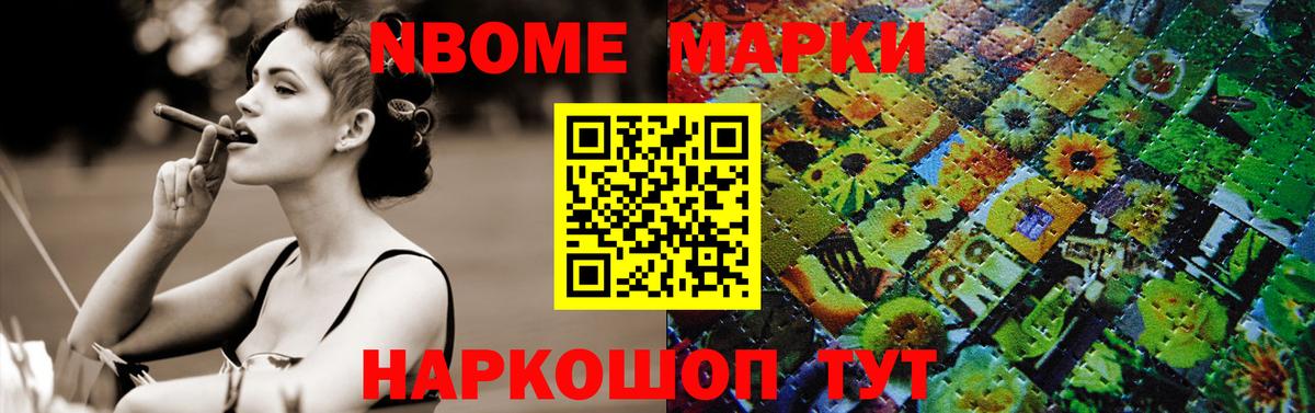LSD-25 экстази  Лсд 25 экстази кислота  Вход с VPN  mega ТОР  Лсд 25 экстази ecstasy  Новоалтайск 